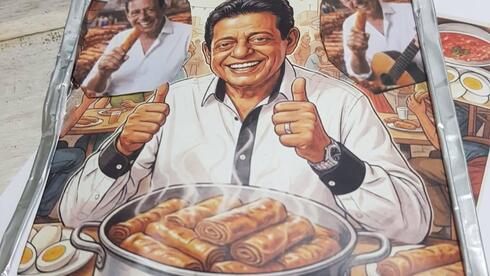 שימי תבורי משיק מותג חדש של ג'חנונים