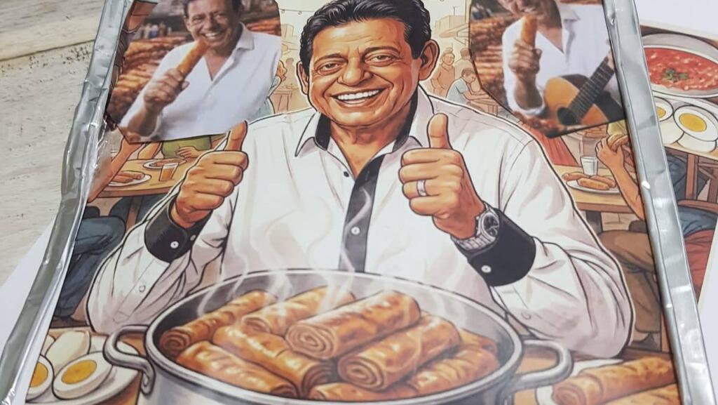 שימי תבורי משיק מותג חדש של ג'חנונים