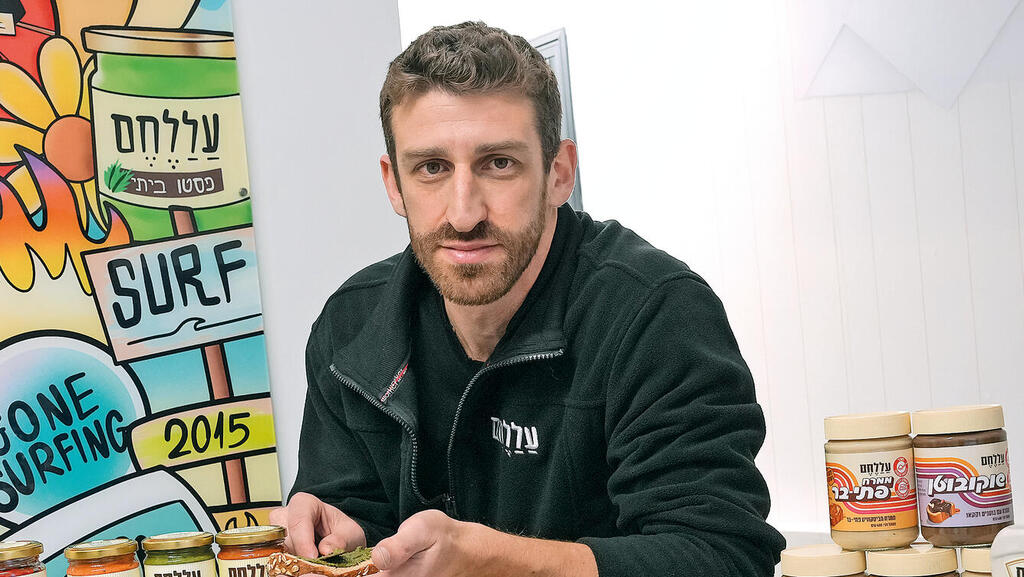 זיו שרמן. "לא מזמן סיימתי להחזיר חובות והתחלתי סוף־סוף גם ליהנות מהעסק" | צילום: אפי שריר