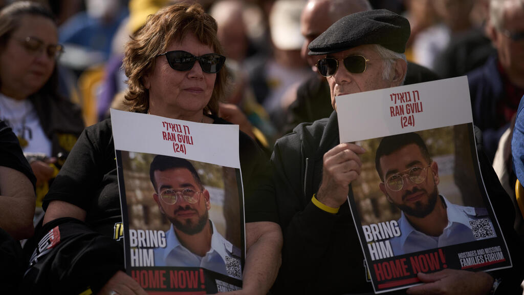 Photo: AP Photo/Leo Correa קבלת שבת בכיכר החטופים למען השבתו של רן גואילי ז"ל