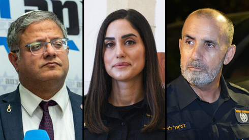 דני לוי  רינת סבן איתמר בן גביר