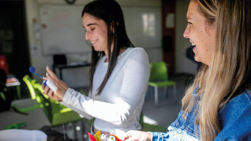 השינוי הוא לא איום. סמינר הקיבוצים