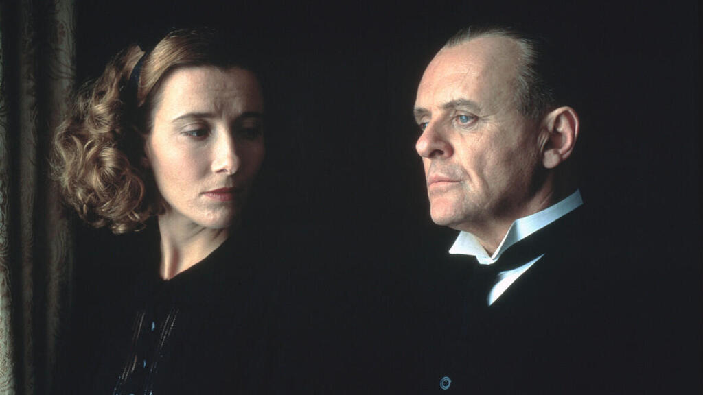 מתוך "שארית היום"