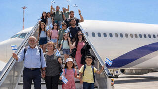 קמפיין עליה משרד החוץ