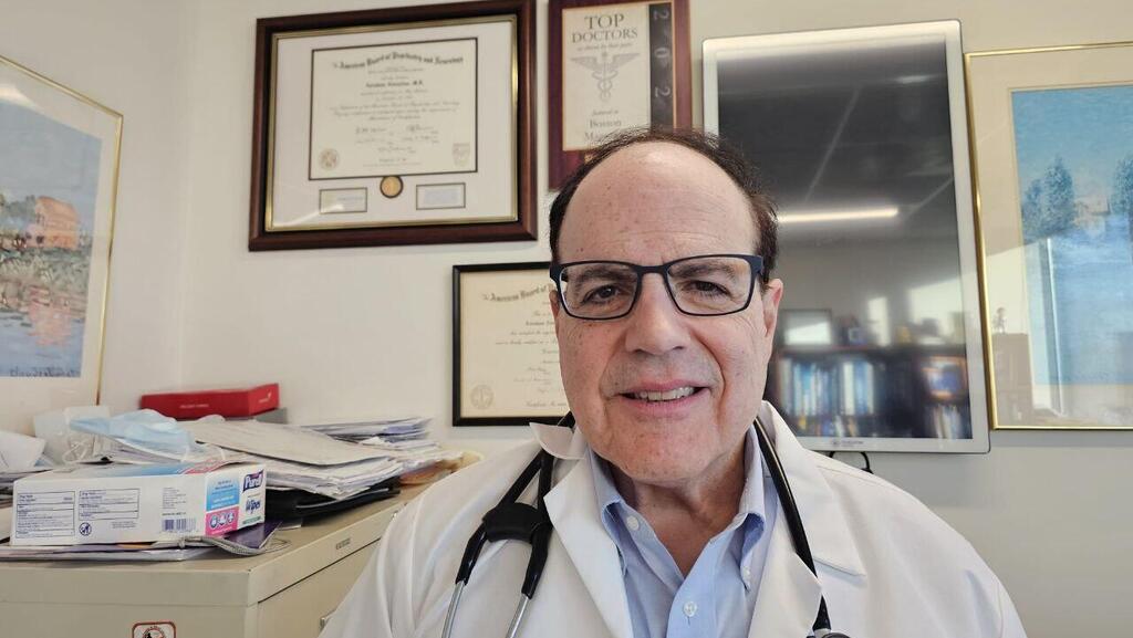 Photo: Courtesy פרופ' אבי אלמוזלינו