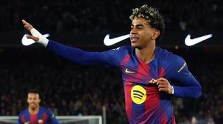 לאמין ימאל חוגג