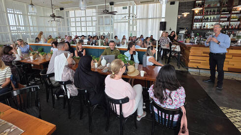 כנס המנהלים ברמלה