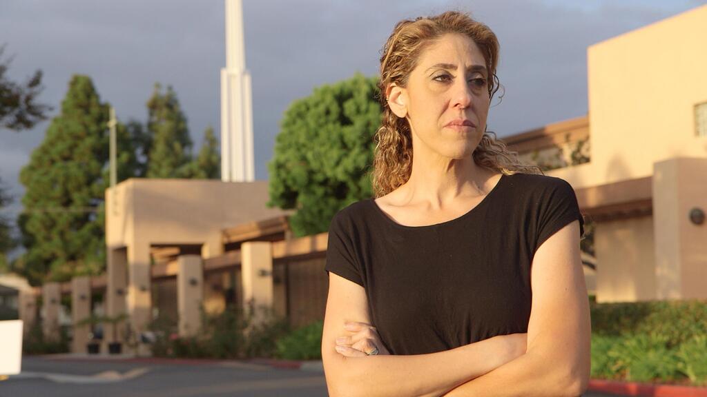 Helena Odeh, from Who Killed Alex Odeh? (Photo: Courtesy of Sundance Film Festival) הלנה עודה, מתוך "מי רצח את אלכס עודה?"