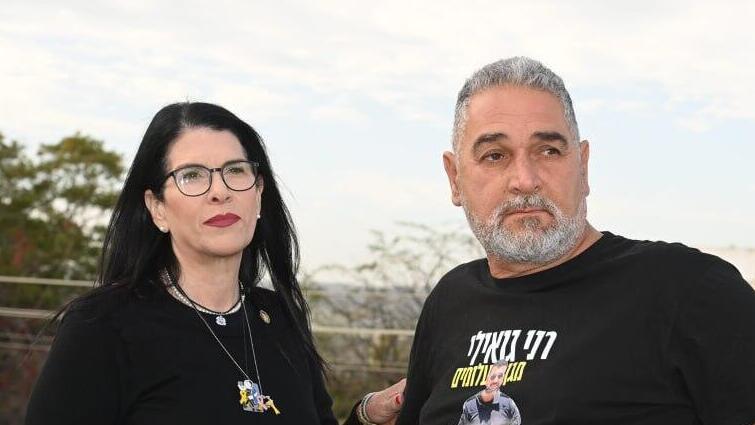 טליק ואיציק גואילי