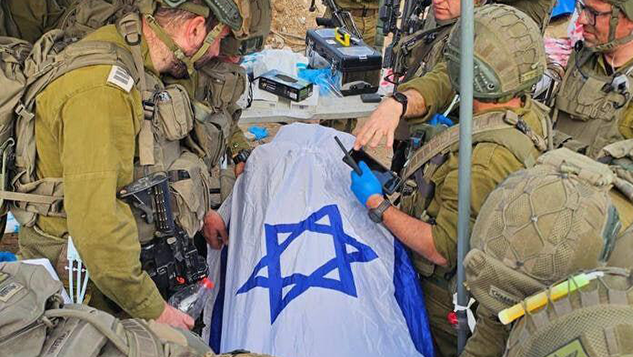 רן גואילי ז"ל