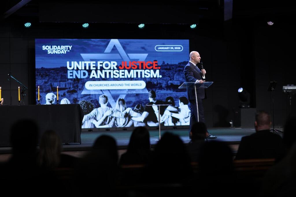 The main Solidarity Sunday event in Buffalo, New York (Photo: Courtesy of Eagles’ Wings) The main Solidarity Sunday event in Buffalo, New York