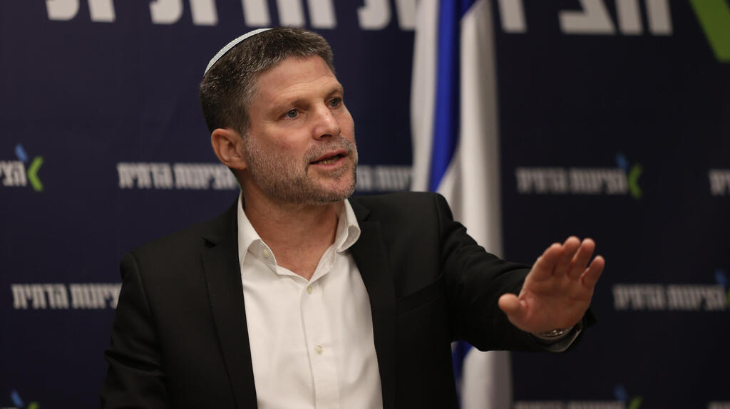 "בגלל אפרטהייד ופשעי מלחמה": דיווח - בהאג הגישו בקשה לצו מעצר נגד סמוטריץ'