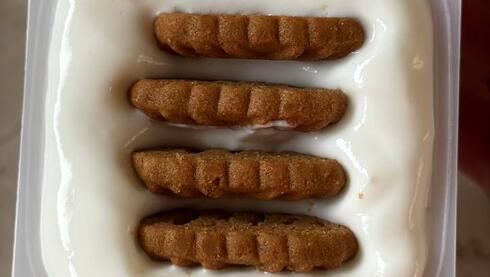 טרנד העוגה היפנית