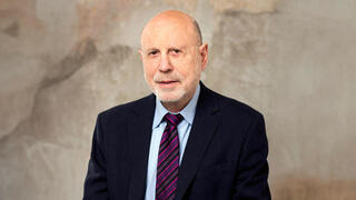 יעקב ויינשטיין