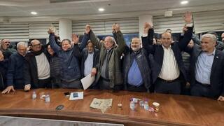 תמונה ערוכה שפרסמה מפלגת הליכוד, שמציגה את לפיד ובנט כחלק מהרשימה המשותפת