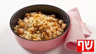 תבשיל קוסקוס, חומוס ובטטה