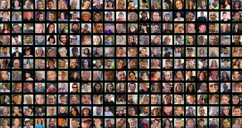 The 255 hostages (Photo: Hostages and Missing Families Forum) 255 חטופים