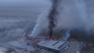 הרוגים ב פיצוץ ב מפעל עוגיות ב יוון