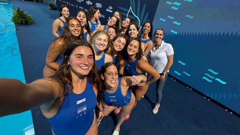 נבחרת הנשים של ישראל