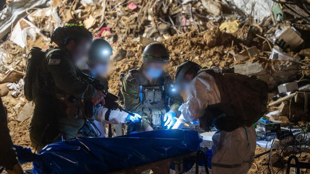 פעילות כוחות צה"ל במבצע "לב אמיץ"