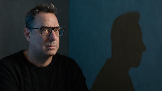 אבנר ברנהיימר