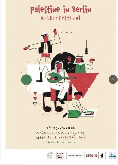 המשולש בהזמנה לפסטיבל התרבות הפלסטיני בברלין