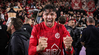 מכבי ת"א הפועל ת"א צ'יקו