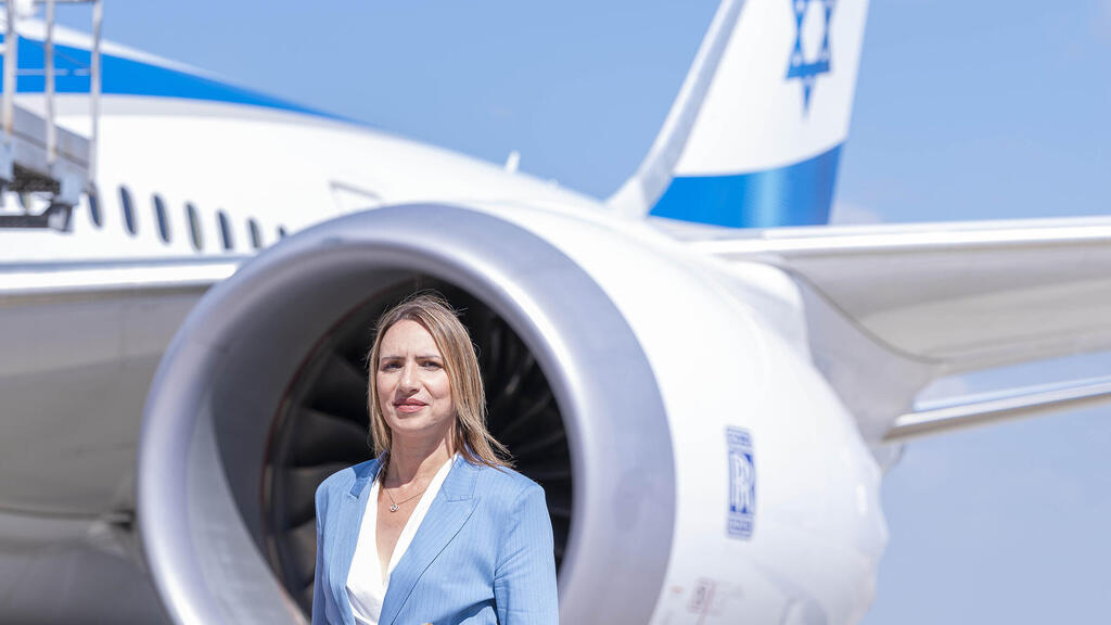 מנכ"לית אל על דינה בן טל גננסיה