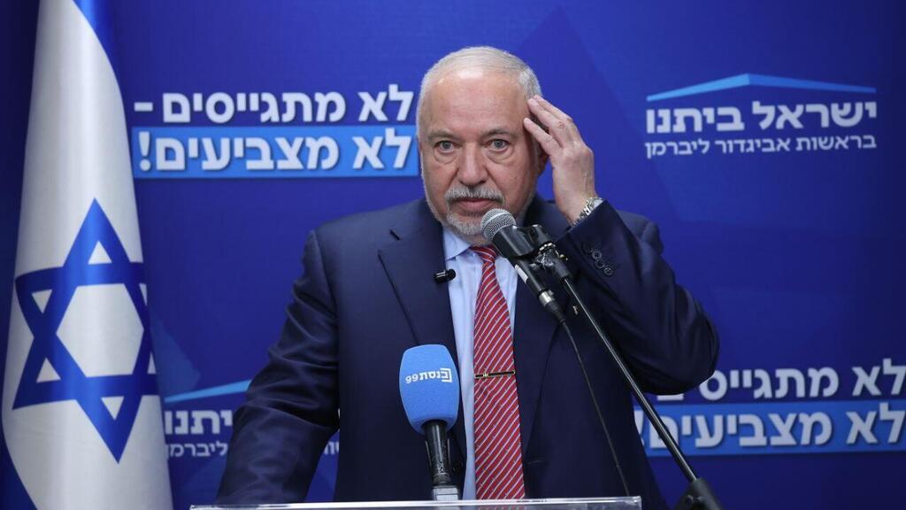 Авигдор Либерман (Фото: Алекс Коломойский) אביגדור ליברמן