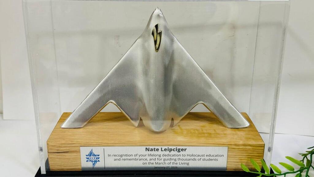 המזוזה משברי טיל איראני שיקבל ניצול השואה נייט לייפציגר