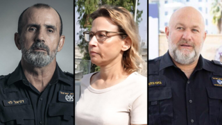 בועז בלט, יפעת תומר ירושלמי דני לוי