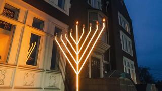 חנוכיה אירופה יהודים