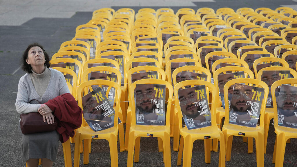 Photo: AP Photo/Oded Balilty כיכר החטופים, היום