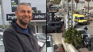 הנרצח תימור עטאללה