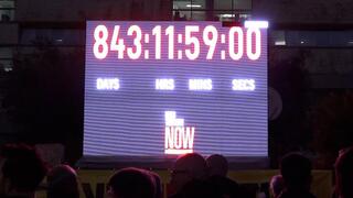 טקס עצירת השעון בכיכר החטופים