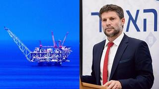 בצלאל סמוטריץ', אסדת הקידוח לווייתן