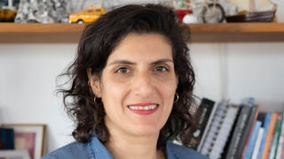 ד"ר מוריה דיין קודיש