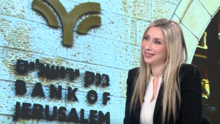 Ayala Lublin, Bank of Jerusalem