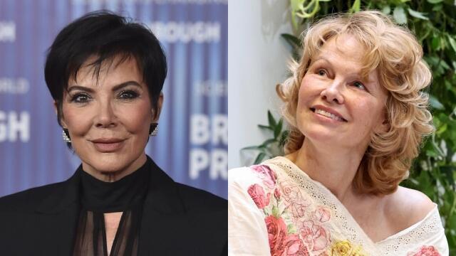 פמלה אנדרסון קריס ג'נר