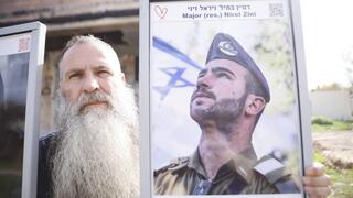 אמיר זיני, אביו של ניראל זיני ז"ל שנרצח בכפר עזה