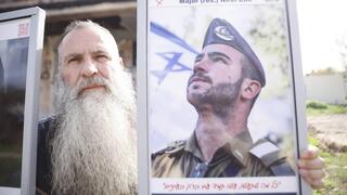 אמיר זיני, אביו של ניראל זיני ז"ל שנרצח בכפר עזה