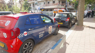 מחוץ לגן הילדים בבני ברק