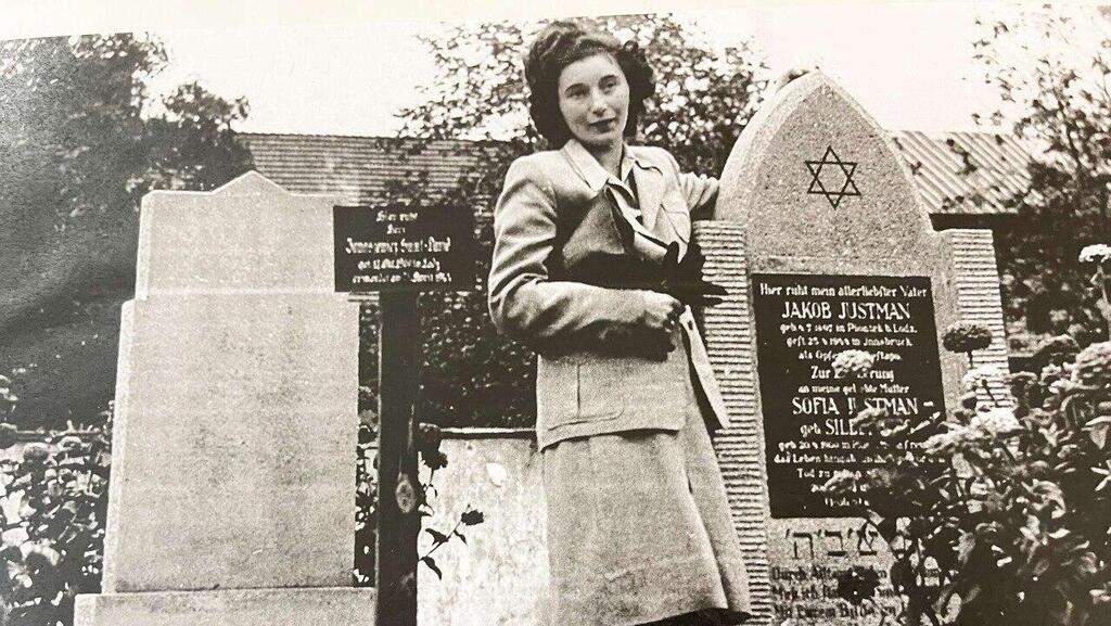 Leokadia Justman (Photo: Photo: Innsbruck City Archives/ORF) לאוקדיה יוסטמן