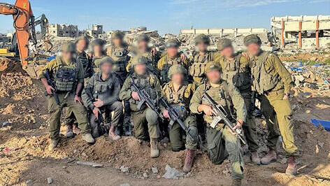 לוחמי היס"ר | צילום: הרצל יוסף