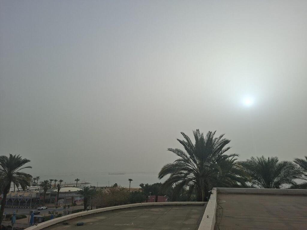 אובך בים המלח