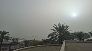 אובך בים המלח