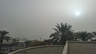 אובך בים המלח