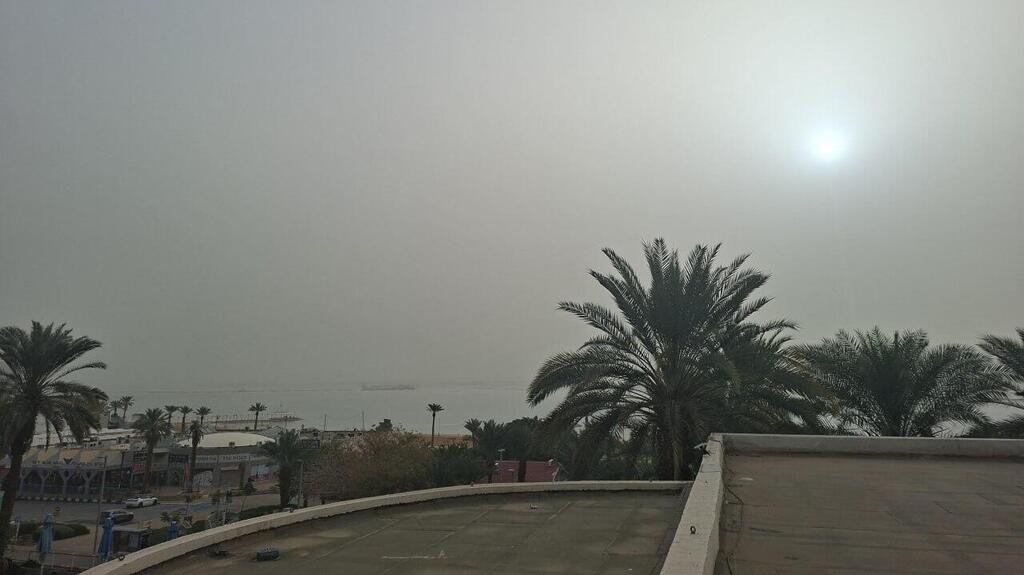 אובך בים המלח