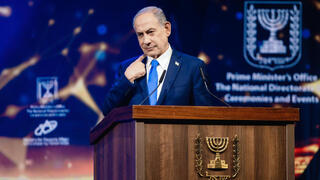 Prime Minister Benjamin Netanyahu speaks on Monday, January 27, 2026
