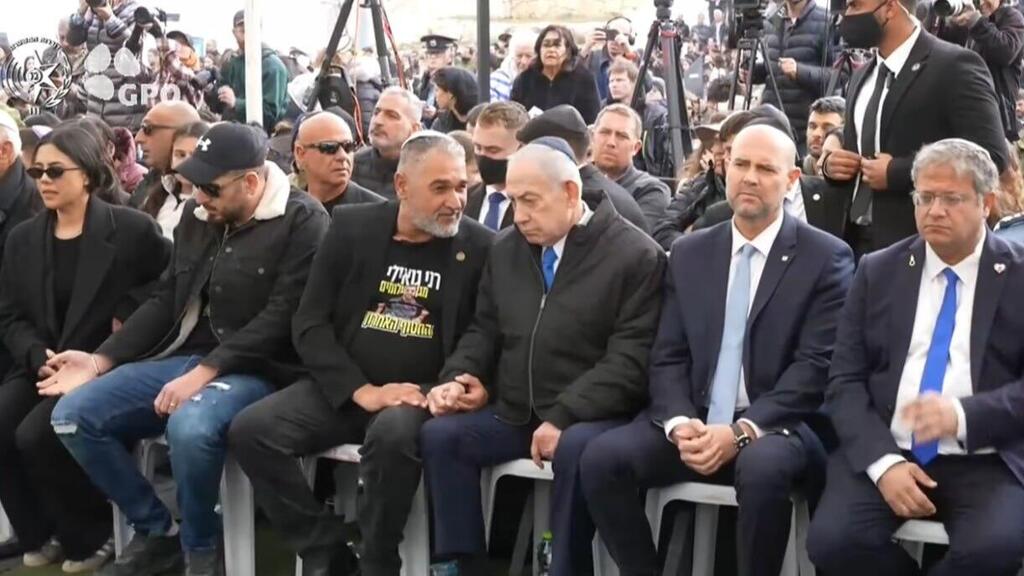  רס"ר רן גואילי ז"ל מובא למנוחות